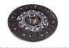 Купити Комплект зчеплення Opel Astra H/Vectra C 1.9CDTI 04- (d=240mm) Opel Astra, Vectra, Zafira LuK 624 3226 33 (фото8) підбір по VIN коду, ціна 11421 грн.