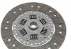 Купить Комплект сцепления Volvo S60/S80/V70/XC60/XC70/XC90 2.4D/2.5 02- (d=240mm) LuK 624 3254 19 (фото5) подбор по VIN коду, цена 11470 грн.