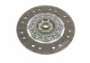 Купить Комплект сцепления Volvo V60, Ford S-Max, Mondeo, Volvo V70, Ford Focus, Volvo S40, V50, C30, Ford Galaxy, Volvo S60, S80 LuK 624 3264 19 (фото6) подбор по VIN коду, цена 8299 грн.