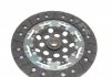 Купити Комплект зчеплення Renault Megane/Scenic 1.9 dCi 08- (d=240mm) (+вижимний), F9Q Renault Megane, Scenic, Grand Scenic LuK 624 3316 33 (фото8) підбір по VIN коду, ціна 9841 грн.