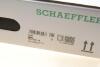 Купити Комплект зчеплення Citroen C4/C5/Peugeot 3008/308 1.6 HDi 09-18 (d=240mm) (+вижимний) LuK 624 3527 34 (фото8) підбір по VIN коду, ціна 12988 грн.