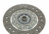 Купити Комплект зчеплення Audi Q3/VW Sharan/Tiguan 1.4 TSI 08- (d=240mm) Volkswagen Tiguan, Sharan, Audi Q3, Skoda Yeti LuK 624 3715 09 (фото10) підбір по VIN коду, ціна 11570 грн.