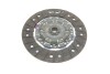 Купити Комплект зчеплення Fiat Sedici/Suzuki SX4 2.0D 06- (d=240mm) LuK 624 3743 09 (фото10) підбір по VIN коду, ціна 9167 грн.