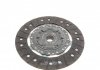 Купити Комплект зчеплення Ford Mondeo 1.8 TDCi 07-15 (d=240mm) Ford Focus, Galaxy, S-Max, Mondeo, C-Max LuK 624 3931 09 (фото7) підбір по VIN коду, ціна 10264 грн.