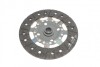 Купить Комплект сцепления Renault Scenic IV 1.7 Blue dCi 08/18-. 88/110kw, R9N 400/401 LuK 624 4041 33 (фото6) подбор по VIN коду, цена 14095 грн.
