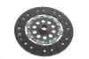 Купить Комплект сцепления Chevrolet Lacetti/Nubira 2.0D 05-11 (d=240mm) LuK 624 4103 09 (фото4) подбор по VIN коду, цена 5714 грн.
