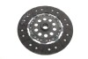 Купить Комплект сцепления Chevrolet Lacetti/Nubira 2.0D 05-11 (d=240mm) LuK 624 4103 09 (фото5) подбор по VIN коду, цена 5714 грн.