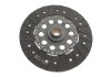 Купити Комплект зчеплення Mazda 3/5/6 2.0 DI 02-10 (d=250mm) (+вижимний) Mazda 6, 5, 3 LuK 625 3072 00 (фото4) підбір по VIN коду, ціна 11919 грн.