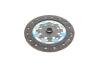 Купити Комплект зчеплення Toyota Avensis, Auris, Corolla, Verso, Rav-4 LuK 625 3076 00 (фото5) підбір по VIN коду, ціна 14364 грн.