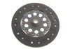 Купити Комплект зчеплення Hyundai Santa Fe 2.2 CRDi 06-12 (d=260mm) Hyundai Santa Fe LuK 626 3042 09 (фото4) підбір по VIN коду, ціна 14875 грн.