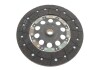 Купити Комплект зчеплення Hyundai Santa Fe 2.2 CRDi 06-12 (d=260mm) Hyundai Santa Fe LuK 626 3042 09 (фото6) підбір по VIN коду, ціна 14875 грн.