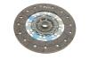 Купити Комплект зчеплення VW Crafter 2.0 TDI 16- (d=260mm) (+вижимний) LuK 626 3152 33 (фото7) підбір по VIN коду, ціна 17050 грн.