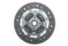 Купить Комплект зчеплення Land Rover Defender 2.2-2.4 Td4 4x4 06-16 LuK 626 3161 33 (фото8) подбор по VIN коду, цена 15112 грн.