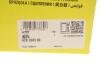 Купить Комплект зчеплення Iveco Daily III/IV 3.0CDI 05-16 (d=280mm) (+вижимний) Iveco Daily LuK 628 3383 00 (фото2) подбор по VIN коду, цена 13643 грн.