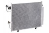 Купить Радиатор кондиционера Pajero III (00-) с ресивером Mitsubishi Pajero LUZAR lrac 11151 (фото1) подбор по VIN коду, цена 4379 грн.