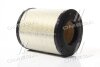 Купить Фільтр повітряний MITSUBISHI CANTER VI, VII, VIII 93- M-FILTER a8022 (фото1) подбор по VIN коду, цена 1332 грн.