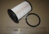 Купить Фильтр топливный Focus/Galaxy/Mondeo/S-Max/C-Max 1.8TDCi 05- Ford Focus, Galaxy, S-Max, Mondeo, C-Max M-FILTER de 3131 (фото2) подбор по VIN коду, цена 324 грн.