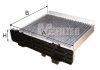 Купити Фільтр салону Mitsubishi Pajero 2.4-3.5TD 91- (вугільний) Mitsubishi Pajero M-FILTER k 9017C (фото1) підбір по VIN коду, ціна 725 грн.