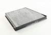 Купить Фильтр салона E-class W211 03- (угольный) Mercedes S211, W211, CLS-Class M-FILTER k 9027C (фото3) подбор по VIN коду, цена 663 грн.