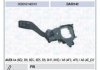 Купити LIGHTING LEVER Вимикач AUDI A4 1.6,1.8,1.9,2.0,2.4,2.5,3.0,3.2,RS4,S4,A6 2.0,2.4,2.7,3.0,3.2,4.2,A8 3.0,3.2,3.7,4.0,4.2,6.0 [] Audi A4, A8, A6, Q7 MAGNETI MARELLI 000050140010 (фото1) підбір по VIN коду, ціна 1341 грн.