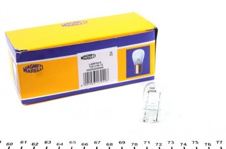 Купить Автомобильная лампа MAGNETI MARELLI 002052200000 (фото1) подбор по VIN коду, цена 90 грн.