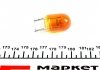 Купити Лампа WY21W MAGNETI MARELLI 002052300000 (фото2) підбір по VIN коду, ціна 119 грн.