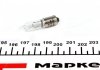 Купить Автомобильная лампа MAGNETI MARELLI 002052500000 (фото2) подбор по VIN коду, цена 136 грн.