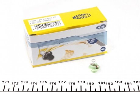 Купить Автомобильная лампа MAGNETI MARELLI 002053100000 (фото1) подбор по VIN коду, цена 35 грн.