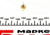Купить Автомобильная лампа MAGNETI MARELLI 002053200000 (фото2) подбор по VIN коду, цена 34 грн.