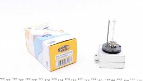 Купить Автомобильная лампа MAGNETI MARELLI 002574100000 (фото1) подбор по VIN коду, цена 2243 грн.