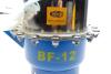 Купить Установка для замены тормозной жидкости BF-12 MAGNETI MARELLI 007935016730 (фото7) подбор по VIN коду, цена 14029 грн.