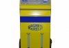 Купить Станция по замене смазки в АКПП с комплектом адаптеров MAGNETI MARELLI 007935110779 (фото1) подбор по VIN коду, цена 186595 грн.