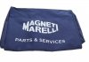 Купити Чохол для станції ALASKA PRIME MAGNETI MARELLI 007936701120 (фото1) підбір по VIN коду, ціна 1455 грн.