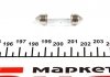 Купити Електрична лампа розжарення MAGNETI MARELLI 009423100000 (фото3) підбір по VIN коду, ціна 16 грн.