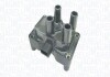 Купити FORD Котушка запалювання Focus 04-, Fiesta V, Mondeo 07- VOLVO S40/C30/V50 Ford C-Max, Mondeo, Focus, Fiesta, Fusion, Mazda 2, Ford KA, Volvo S40, V50, C30, Ford Ecosport MAGNETI MARELLI 060717146012 (фото1) підбір по VIN коду, ціна 1351 грн.