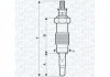 Купить СВЕЧКА РАЗЖАРЕНИЯ Ford Escort, Orion, Sierra, Transit, Fiesta, Mondeo, Renault Trafic, Fiat Ducato, Renault Master, Opel Movano MAGNETI MARELLI 062582804304 (фото1) подбор по VIN коду, цена 225 грн.