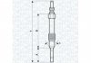 Купити Свічка розжарювання Alfa Romeo 156, Opel Astra, Lancia Kappa, Alfa Romeo 166, 145, 146, Fiat Punto, Alfa Romeo 147, Fiat Doblo, Opel Vectra, Lancia Musa MAGNETI MARELLI 062900014304 (фото1) підбір по VIN коду, ціна 356 грн.