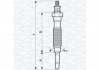 Купити Свічка розжарення HYUNDAI 2,5 MITSUBISHI 2,3/2,5 NISSAN 2,3/2,5 Mitsubishi Colt, Lancer, Galant, Pajero, L200, Hyundai H100, H-1, Nissan Pathfinder, Hyundai Galloper, Terracan MAGNETI MARELLI 062900072304 (фото1) підбір по VIN коду, ціна 333 грн.