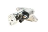 Купить Стартер VW Golf V/VI 1.4/1.6 FSI 03-13 (1kw) (z=10) Skoda Octavia, Seat Ibiza, Audi A1, Skoda Fabia, Roomster, Seat Altea, Leon, Skoda Rapid, Seat Toledo MAGNETI MARELLI 063721330010 (фото4) подбор по VIN коду, цена 4322 грн.