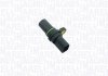 Купити Автозапчастина Audi A3, Volkswagen Golf, EOS, Jetta, Passat, Audi TT, Skoda Octavia, Audi A5, Seat Altea, Volkswagen Tiguan, Seat Toledo MAGNETI MARELLI 064847210010 (фото1) підбір по VIN коду, ціна 541 грн.