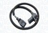 Купити CITROEN датчик обертів двигуна Jumper, Fiat Ducato, Peugeot 02-, Iveco Daily III 99- Peugeot Boxer, Fiat Ducato, Citroen Jumper MAGNETI MARELLI 064848089010 (фото1) підбір по VIN коду, ціна 479 грн.