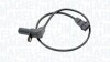 Купить OPEL Датчик оборотов двигателя Astra G 1.4 98- MAGNETI MARELLI 064848137010 (фото1) подбор по VIN коду, цена 661 грн.