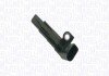 Купити VW Імпульсний датчик Polo 01-, Seat, Skoda Fabia I,II, Roomster Seat Ibiza, Skoda Fabia, Seat Cordoba, Skoda Roomster, Rapid, Seat Toledo MAGNETI MARELLI 064848226010 (фото1) підбір по VIN коду, ціна 904 грн.