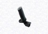 Купити RENAULT датчик обертів двигуна Logan, Sandero, 1,5dCi 06-, NISSAN Kubistar Renault Megane, Clio, Scenic, Grand Scenic, Kangoo, Nissan Note, Qashqai, Dacia Logan, Nissan Micra, Renault Laguna, Nissan Tiida MAGNETI MARELLI 064848235010 (фото1) підбір по VIN коду, ціна 499 грн.