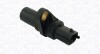 Купить OPEL Імпульсний датчик VECTRA C 2.0 03- MAGNETI MARELLI 064848241010 (фото1) подбор по VIN коду, цена 506 грн.