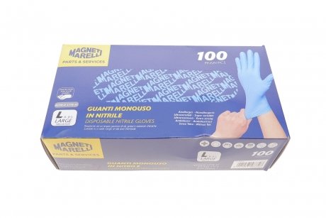 Купить Набор нитриловых перчаток. MAGNETI MARELLI 099700120070 (фото1) подбор по VIN коду, цена 797 грн.