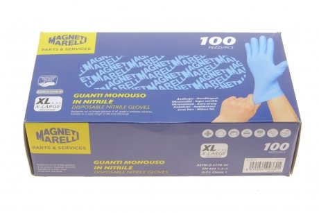 Набор нитриловых перчаток. MAGNETI MARELLI 099700120080