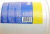 Купити Паста для рук (1L) MAGNETI MARELLI 099996001000 (фото2) підбір по VIN коду, ціна 191 грн.
