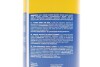 Купить Мило для миття рук (1L) MAGNETI MARELLI 099996001010 (фото3) подбор по VIN коду, цена 392 грн.