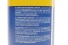 Купить Мило для миття рук (1L) MAGNETI MARELLI 099996001010 (фото4) подбор по VIN коду, цена 392 грн.
